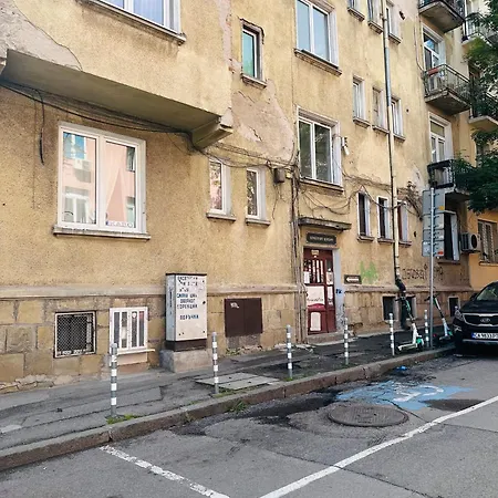 Apartment Мвр Болница Sofia